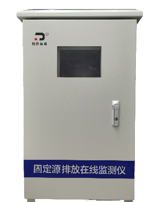 TP-II-YCL 型固定源惡臭在線監(jiān)測儀